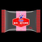 �݃�(y��u)���L(f��ng)���� ԭζ