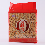 468������ɳ����